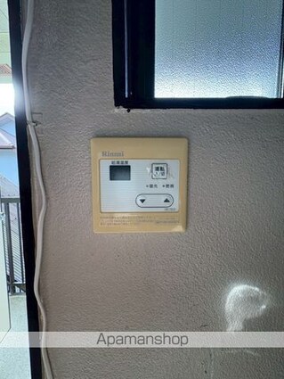 コーポラス野島[1R/17.35m2]のその他設備