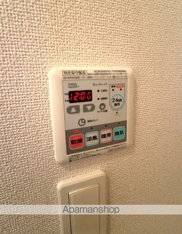 ヴィラ・グレイスフル Bの内装写真