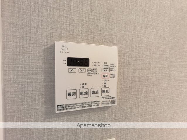 ALATO杉並堀ノ内の内装写真