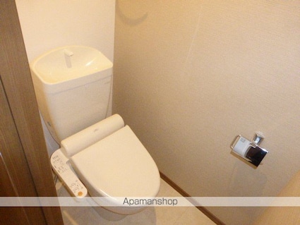 グリーンメゾン白鳥[2LDK/53m2]のトイレ