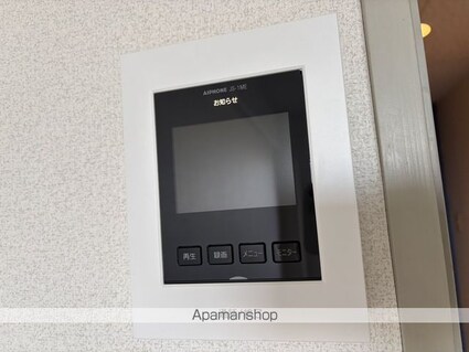 アーバン川内[1K/22.62m2]のセキュリティ