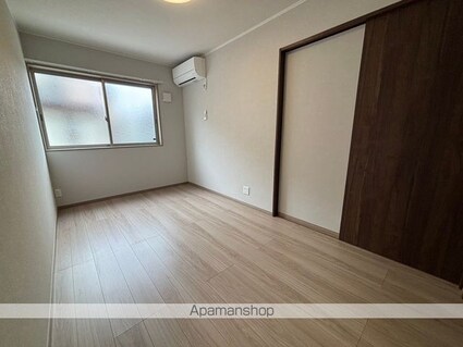 東京都日野市豊田４丁目[2SLDK/57.56m2]のその他部屋・スペース
