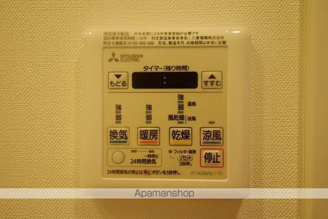 バウスフラッツ住吉の内装写真
