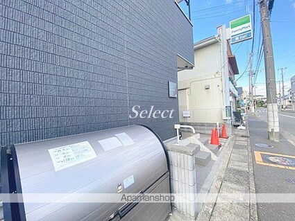 リブリ・Ａｑｕａｍａｒｉｎｅ　横須賀[1K/26.08m2]の共用部4