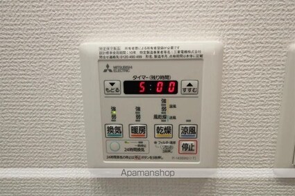 ハイラインＳ[1R/31.16m2]のその他設備