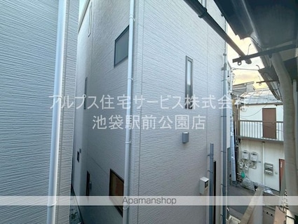メジロハイツ[2K/30m2]の眺望