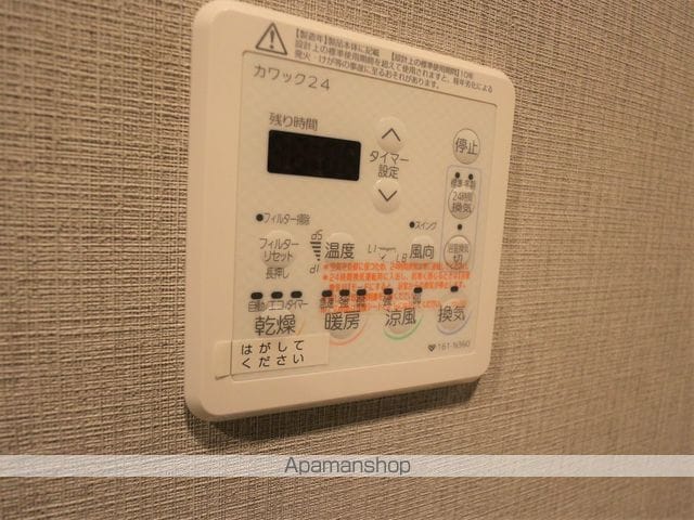 デュオヒルズ日根野ザ・プレミアムの内装写真
