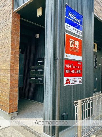 Lancheの外観写真