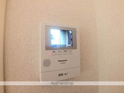 あまくぼＲⅡ[1LDK/43.61m2]のセキュリティ