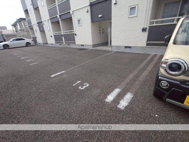 ハピネス132のその他写真