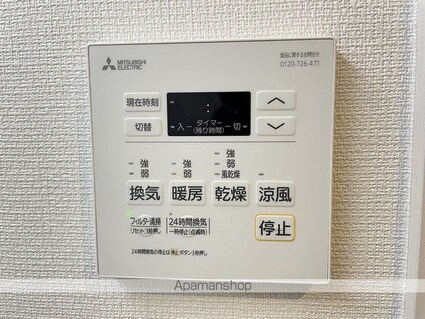 グレイス蘇我[1K/26.08m2]の内装6