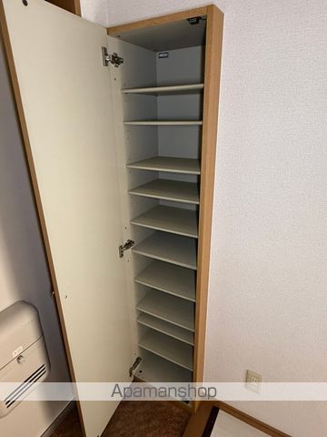 沖野マンションIIの内装写真