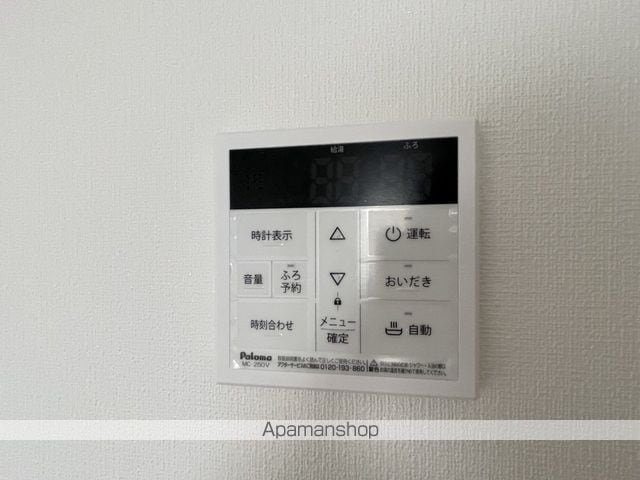 クロスハーモニーの内装写真