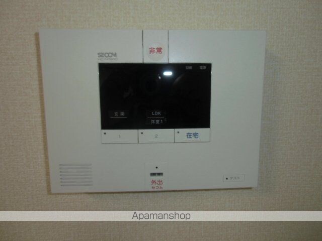 東京都昭島市緑町５丁目[1LDK/47.36m2]のセキュリティ