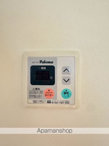 蓬莱ニューマンションの内装写真