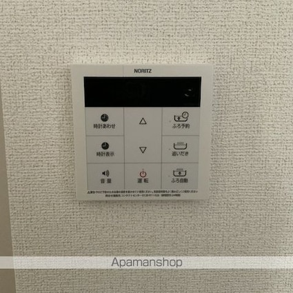 マークグレイスⅡ[2LDK/59.58m2]の内装3