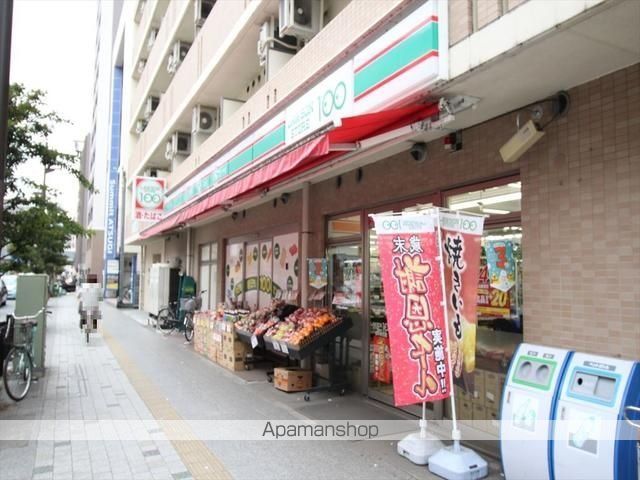 ハイツリバティーのその他写真