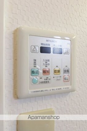 ゆめみ野[3LDK/85.49m2]の内装8