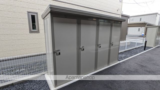 コンフィのその他写真