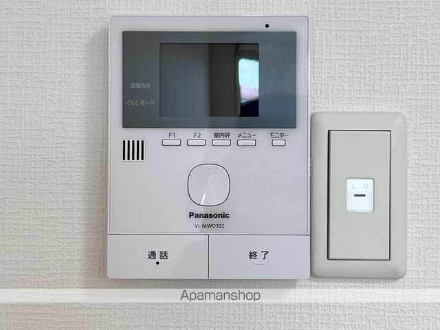 フリーデンハイツAの内装写真