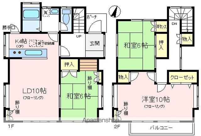 detached 埼玉県狭山市入間川1409-14

地図を見る