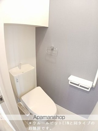 Ｏａｋ　Ｓｅｒｉｏ[1LDK/50.74m2]のトイレ