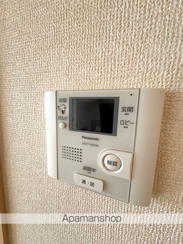 サニーコートヴィラ IIの内装写真