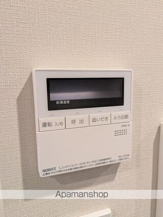 東京都中野区弥生町２丁目[1LDK/40.36m2]のその他設備