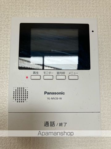 アメニティーハイツの内装写真