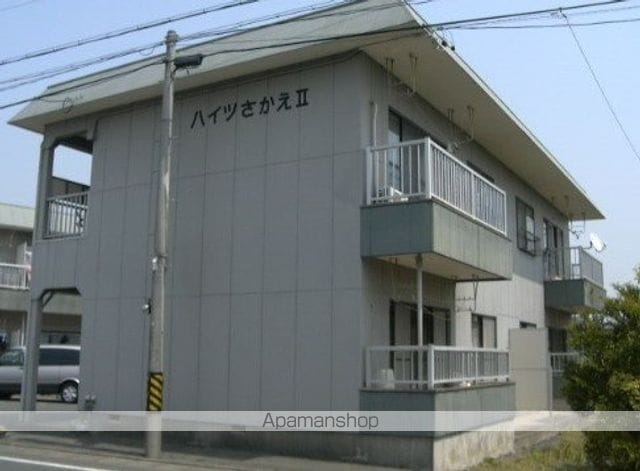 ハイツさかえIIの外観写真
