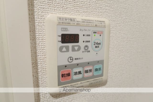 ヴィラ プリムローズの内装写真