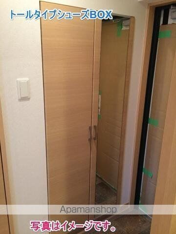 VIVIDO ARCOBALENOの内装写真