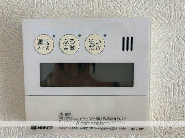 フィネス河南の内装写真