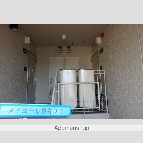 メイユール喜寿Dー2のその他写真