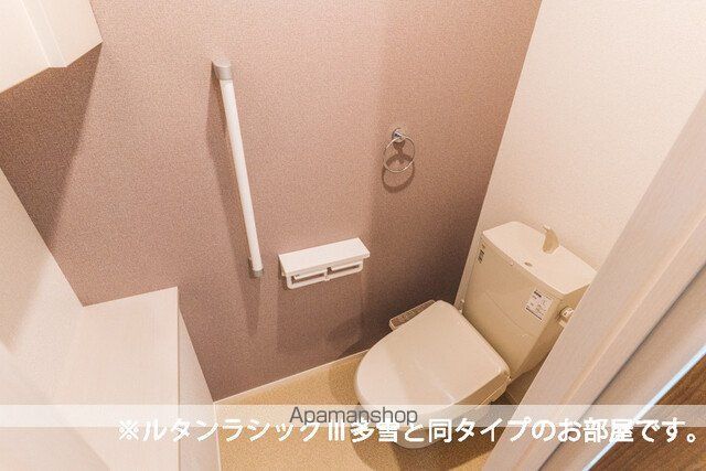 レガリア駅東の内装写真