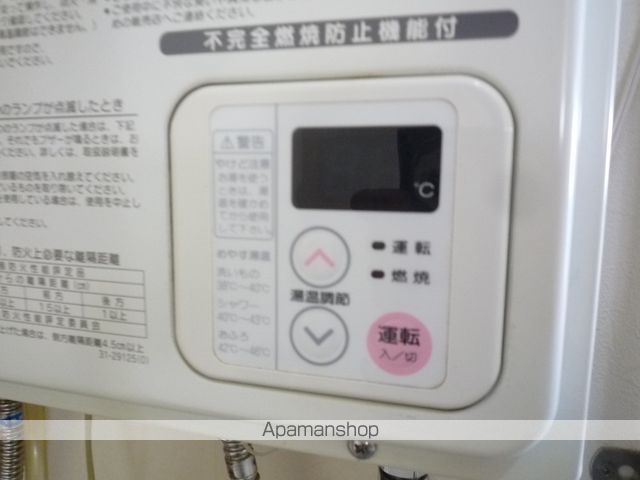 ラポール・街太平33の内装写真