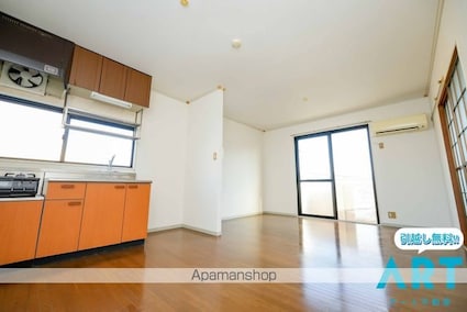 グランドール北土居　Ｂ棟[2LDK/56.8m2]の内装5