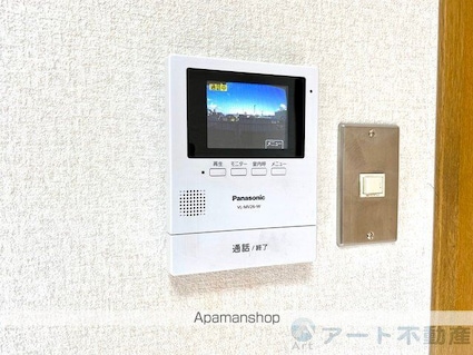 プロヴァンス安城寺Ⅱ[2DK/45.36m2]のセキュリティ