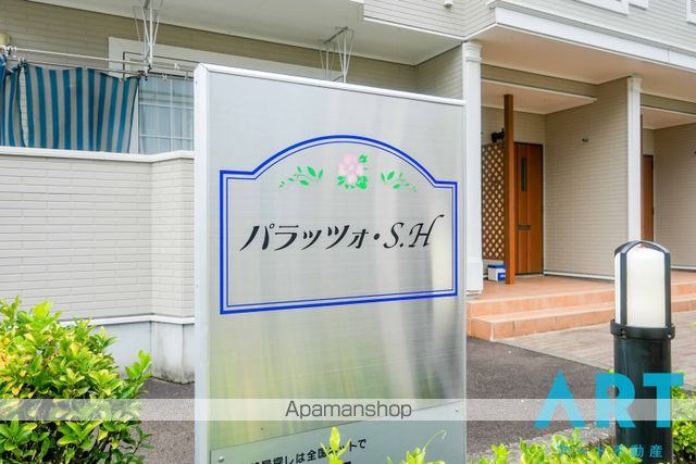 パラッツォ・S.Hの玄関写真