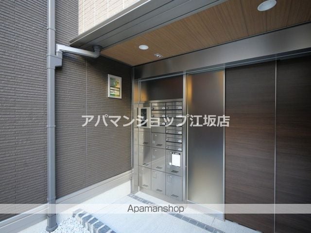 casa. FILANTE Vの玄関写真