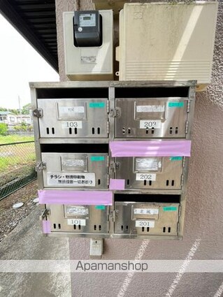 つくみ野第二コーポ[1R/19.5m2]の共用部1