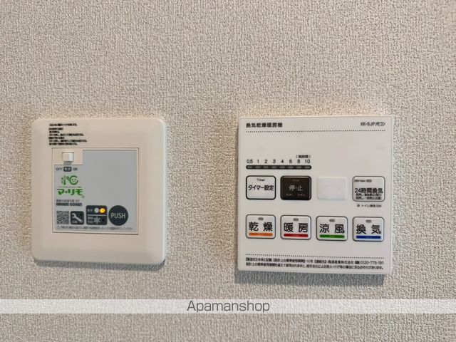 apartment 山形県鶴岡市北茅原町25-21
北茅原町の賃貸情報を見る
物件地図