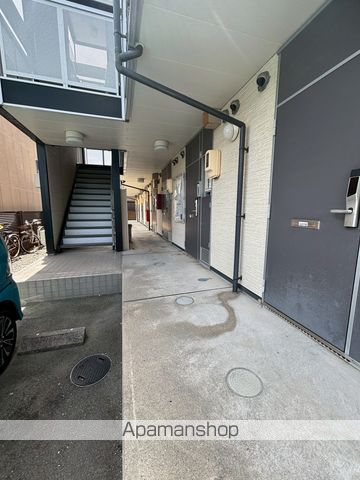 レオパレスロイヤルパームの外観写真