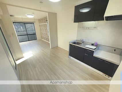 フレグランス高森ＡＢ[2K/43.54m2]の内装4