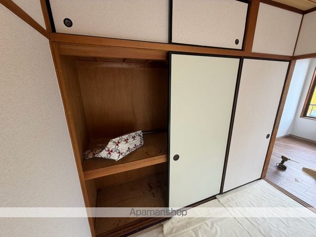 HOTAX白山の内装写真
