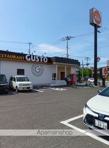 アンテロープ三河の周辺写真