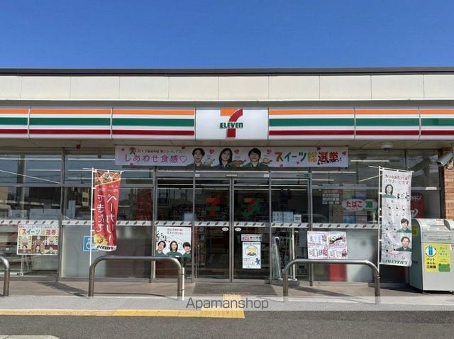T・Hパレス今福の周辺写真