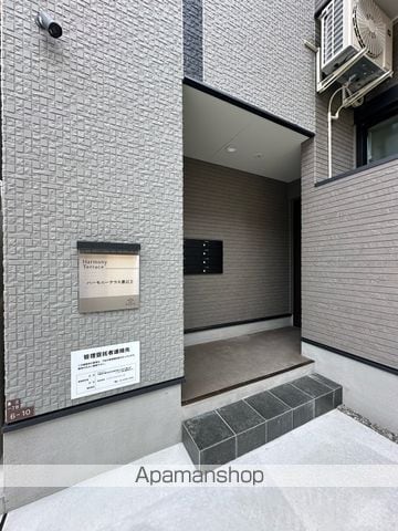 ハーモニーテラス墨江IIの外観写真