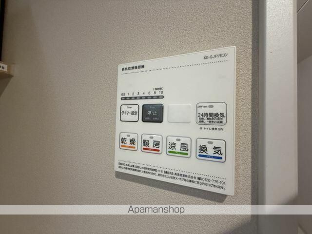 RA GRANDE板橋本町の内装写真