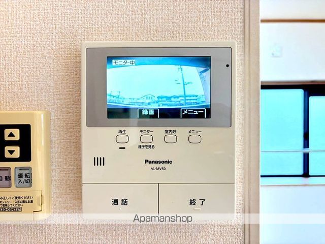 ヴェルドミールの内装写真